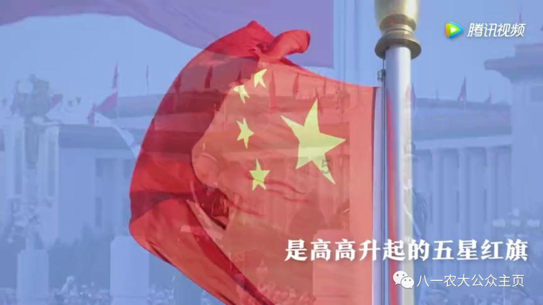 高新发展成立成都倍特图未科技公司 注册资本1000万元