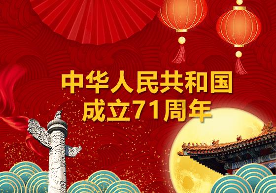 苏州彩民喜中954万！